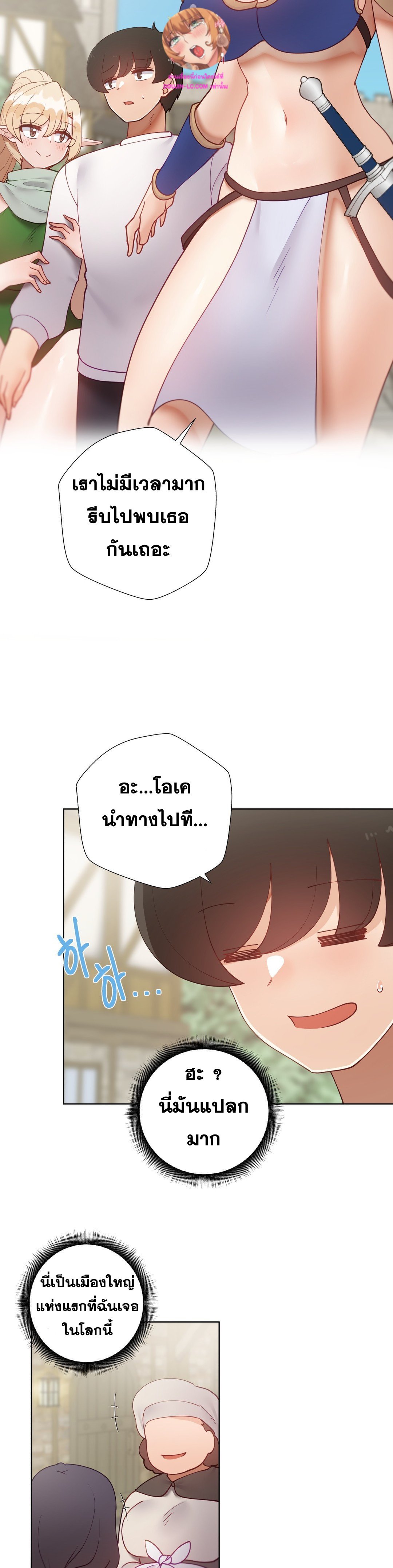 Doujin-Lc- อ่าน โดจิน มังฮวา เกาหลี ญี่ปุ่น จีน แปลไทย Learning the Hard Way ตอนที่ 1 2 3 4 5 6 7 8 9 10 11 12 13 14 ฟรี ไม่มีโฆษณา อ่าน โดจิน Manhwa เกาหลี ญี่ปุ่น จีน เรามีครบ คัดมาให้เน้นๆ โดจิน 18+ รับประกันความฟินโดย  Doujin Lc